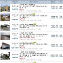 다솜법무사 이미지