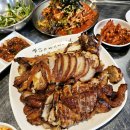 쑈유족발