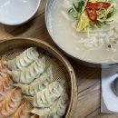 천안역 | [천안역] 내돈내산 &#39;마약만두칼국수&#39; 솔직후기