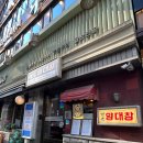 시청1길 이미지