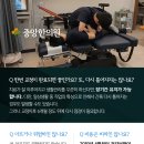 예천한의원 이미지