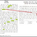 화성세정중학교 이미지