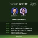 오메가렌탈