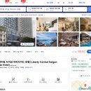 수락대중사우나 | 호치민인기호텔 / 호치민의 강변뷰 시설좋고, 깨끗한 시설, 분위기의 리버티 센트럴 사이공 리버사이드...