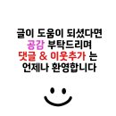 코어스트롱 중랑구청점 이미지