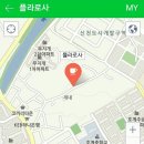 플라로사 이미지