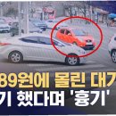 이성주유소 티스토리