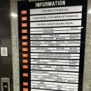 청라코끼리마취통증의학과의원 | 청라코끼리통증의학과