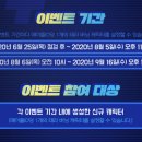 테라 플러스 이미지