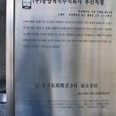 부산근대역사관 Daum카페