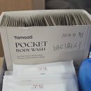 굿플레이 | [제주 놀거리] 언더워터플레이 바다씨워킹 후기 데이트 코스로 굿 아이들 환장할 체험