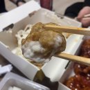 치킨플러스청평