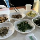 왕십리돼지찌개