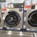 신발이불빨래방 이미지