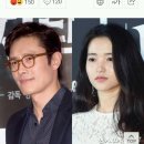[엑's 초점] "삼촌과 조카?"…남녀주연 극심한 나이 차, 이대로 괜찮나 이미지