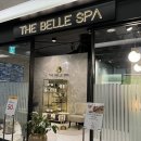 현대스파 이미지