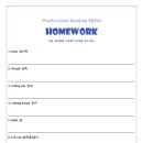 파란코영어학원