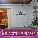 수성화성쌍용타운경로당 | 대구림프마사지 휠로스인박이옥에스테틱 문제점 전신케어전문