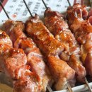 동행양꼬치