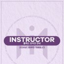 무용 성과발표회 | 재미있었던 광주댄스학원 아이엠댄스스튜디오 발표회 후기