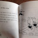 여우노래빵 이미지
