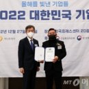 씨앤컴 이미지