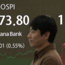 2573 이미지