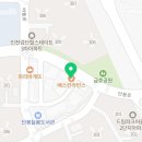 배스킨라빈스인천왕길점 이미지