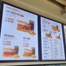 이삭토스트 건대로데오점 | 이삭토스트 건대로데오점 2025