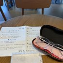 여서1로 | 여수 안경점 이안경 여수 : 여수 블루라이트차단 안경 맞추기 좋은 곳, 정밀 시력 검사 후기