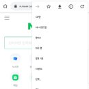 쿠키PC 이미지