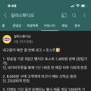 이삭커뮤니티 이미지