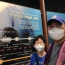 거제해양레포츠센터 이미지