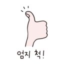 FRAT(프랫안경원) 이미지