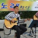 음악동아리 이미지