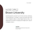 아이비환경(주) 이미지