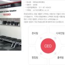 오에이랜드 이미지