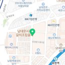 슈올즈 남대문시장점 이미지