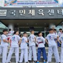 용인대가온태권도 이미지