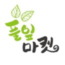 와플마켓 이미지
