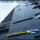 (주)디제이에프 이미지
