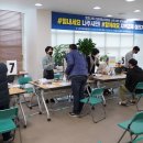 빛가람동 행정복지센터 이미지