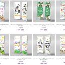 공립 대방시그니처어린이집 이미지