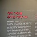 ■ 경남 함안테마여행 &amp;백이산숙제봉산행 !!!■ 이미지