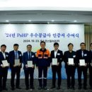 씨제이티