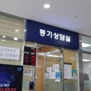 주식회사 금화 이미지