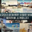 알고마스 이미지