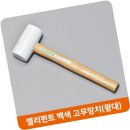 가구J.W 쇼핑하우