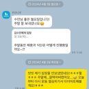 무브나우PT비전점