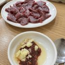 황우생고기 이미지
